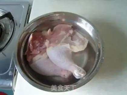 Make Mouth chicken step 0