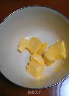 Make Cookies step 0