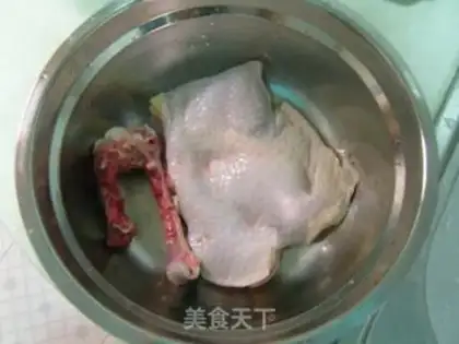 Make Mouth chicken step 1
