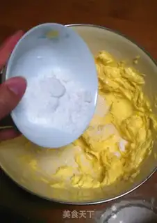 Make Cookies step 3