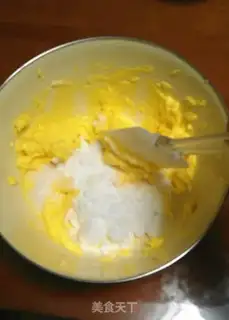 Make Cookies step 4