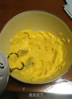 Make Cookies step 5