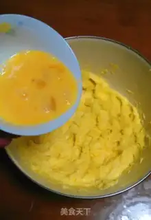 Make Cookies step 6