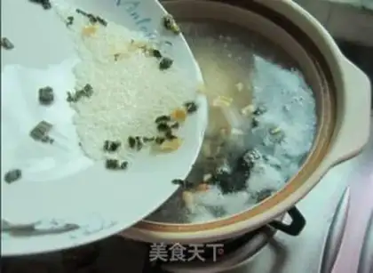 Make Porridge of salty pork step 4