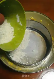 Make Cookies step 8
