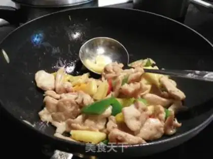 Make Pineapple chicken step 3
