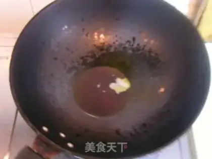 Make Mouth chicken step 6