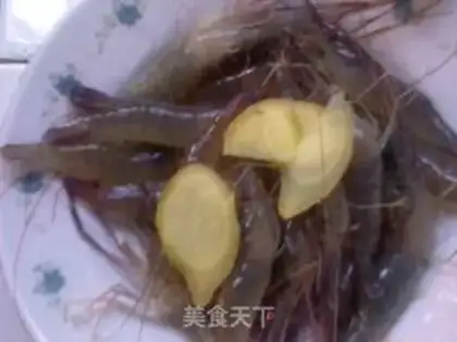 Make Cream shrimp step 0