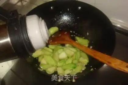Make The rice pack step 1