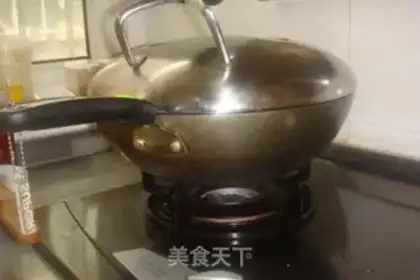 Make The rice pack step 2