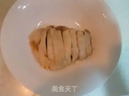 Make Mouth chicken step 9