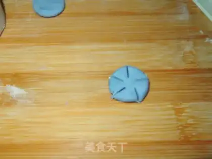 Make The rice pack step 3