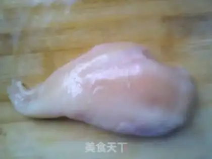 Make Spicy chicken step 0
