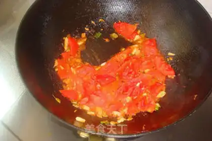 Make Spicy sauce and cheese step 2