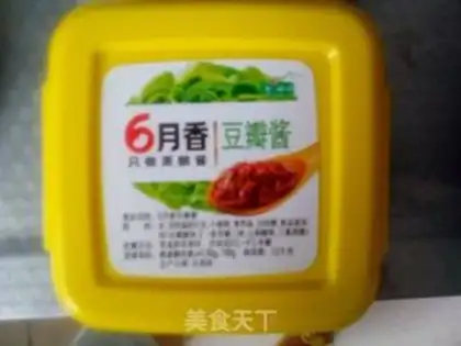 Make Spicy chicken step 3