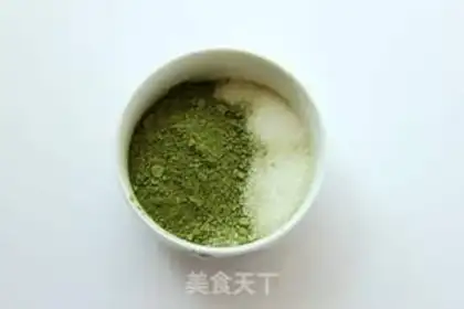 Make Green tea ice cream step 1