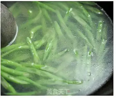 Make Red oil and beans step 1