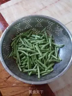 Make The soybeans step 0