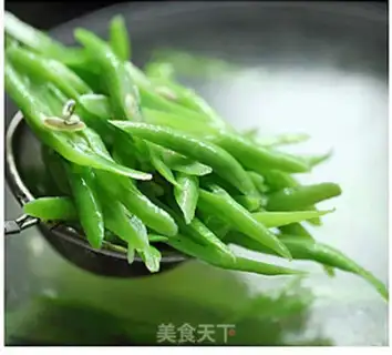 Make Red oil and beans step 2