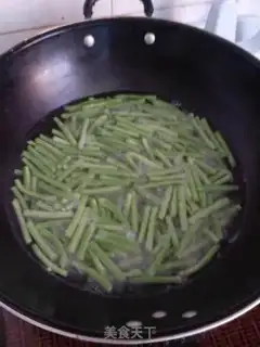 Make The soybeans step 1