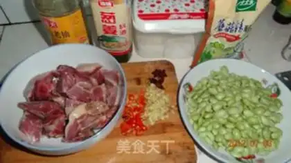 Make Duck-legs with beans step 0