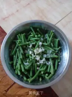 Make The soybeans step 2