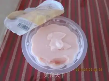 Make Milk pudding step 3