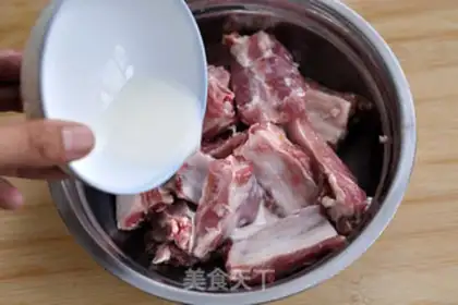 Make Sour bean-fruit chops step 7
