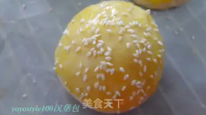 Make Cheeseburger step 5