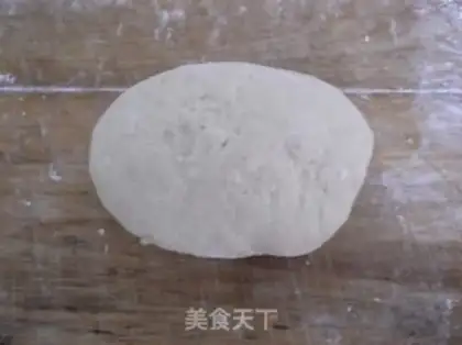 Make Milky-smelling step 1