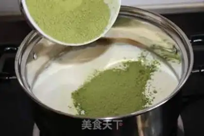 Make Green tea ice cream step 10