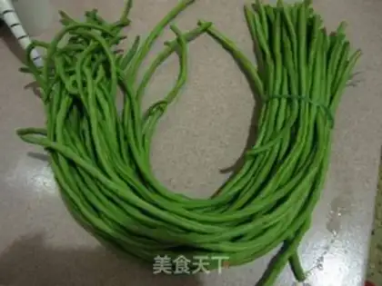 Make Sour Beans step 0