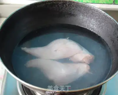 Make Spicy rabbit step 0