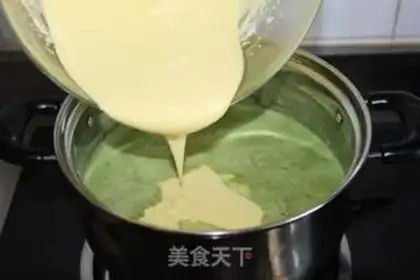 Make Green tea ice cream step 12