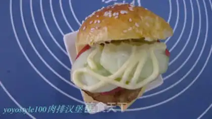 Make Cheeseburger step 10