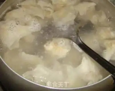 Make Fresh meat step 11