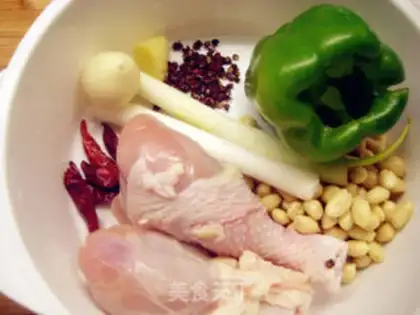 Make Miyagi chicken step 0