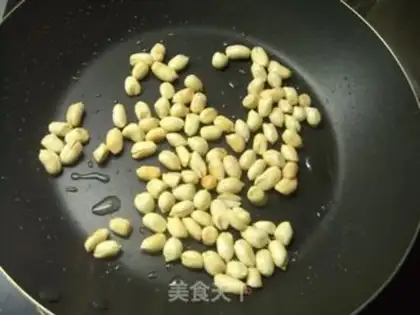 Make Miyagi chicken step 1