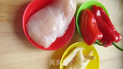 Make Pour some ginger chicken step 0