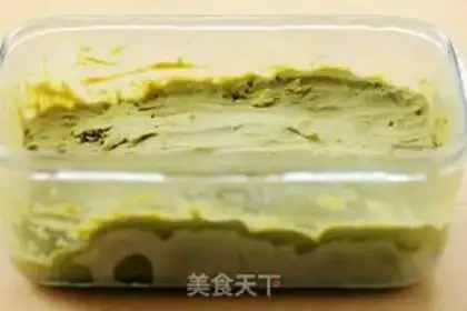 Make Green tea ice cream step 19
