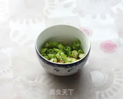 Make Spicy rabbit step 8