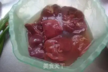 Make Salted chicken liver step 0