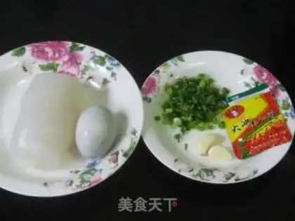 Make Spicy egg pellets step 0