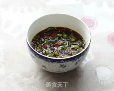 Make Spicy rabbit step 11