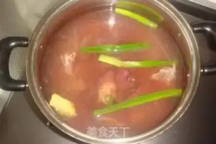 Make Salted chicken liver step 3
