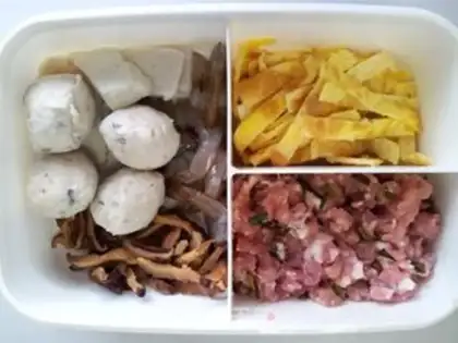 Make Spicy riceball soup step 1