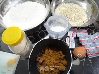 Make oatmeal pretzels step 0