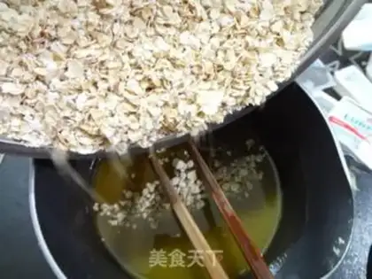 Make oatmeal pretzels step 3