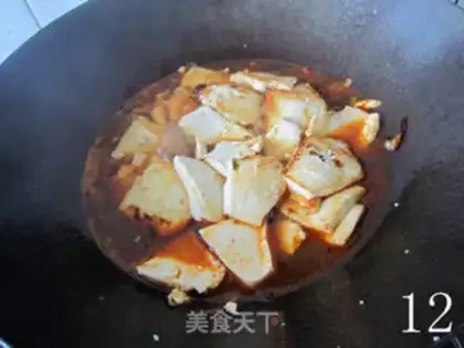 Make Spicy tofu step 11