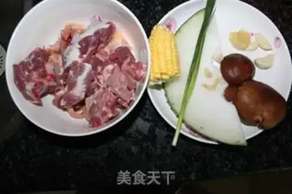 Make Pork soup step 0